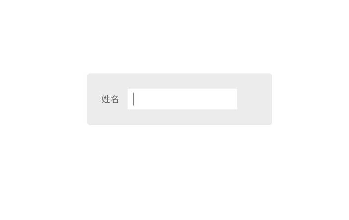 日本插画师米山舞(yonema)_绘学霸