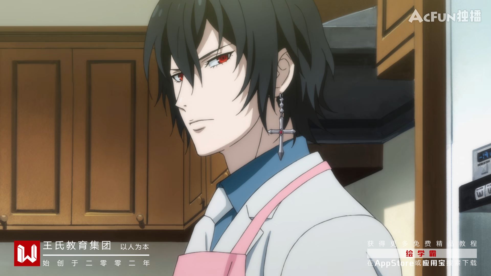 A站新番藏瑰宝！《大贵族》吸血鬼美型男描绘华丽奇幻佳作_绘学霸