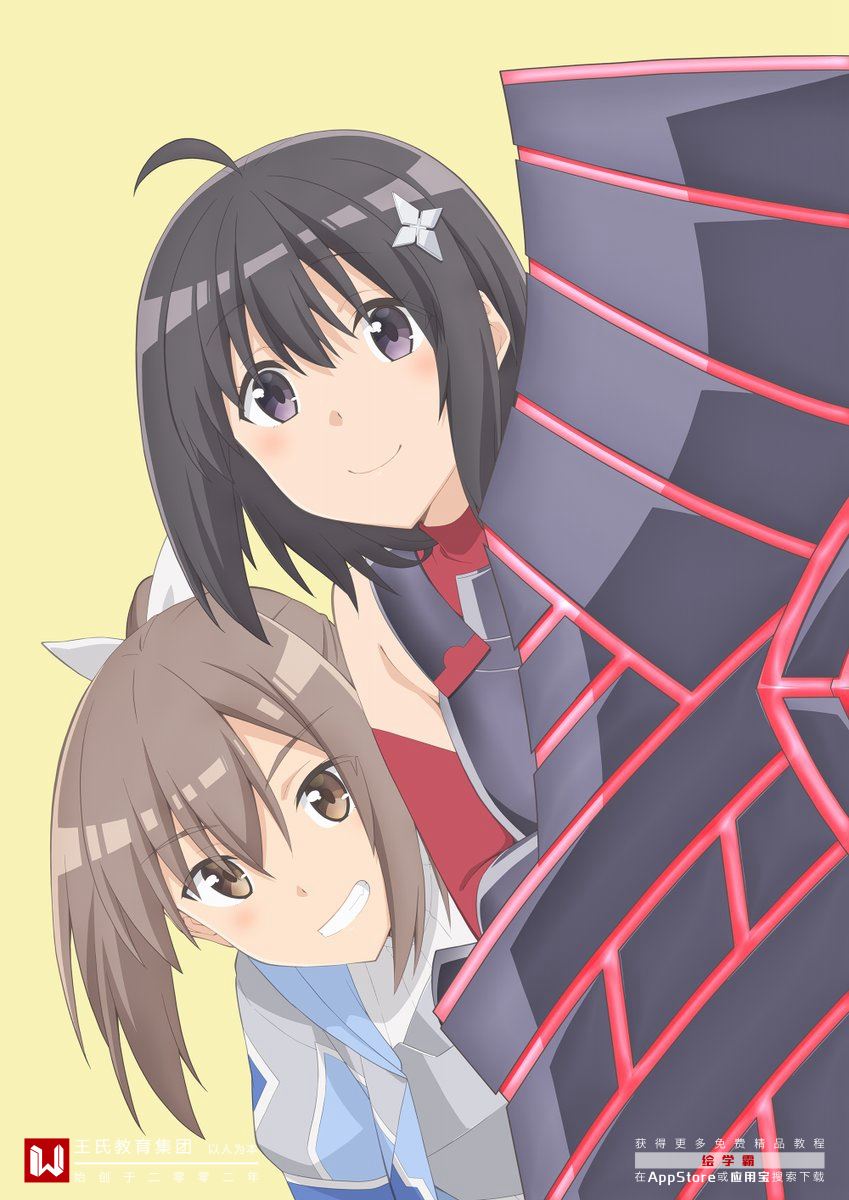 怕痛的我把防御力点满就对了》TV动画第2季2022年开播_绘学霸